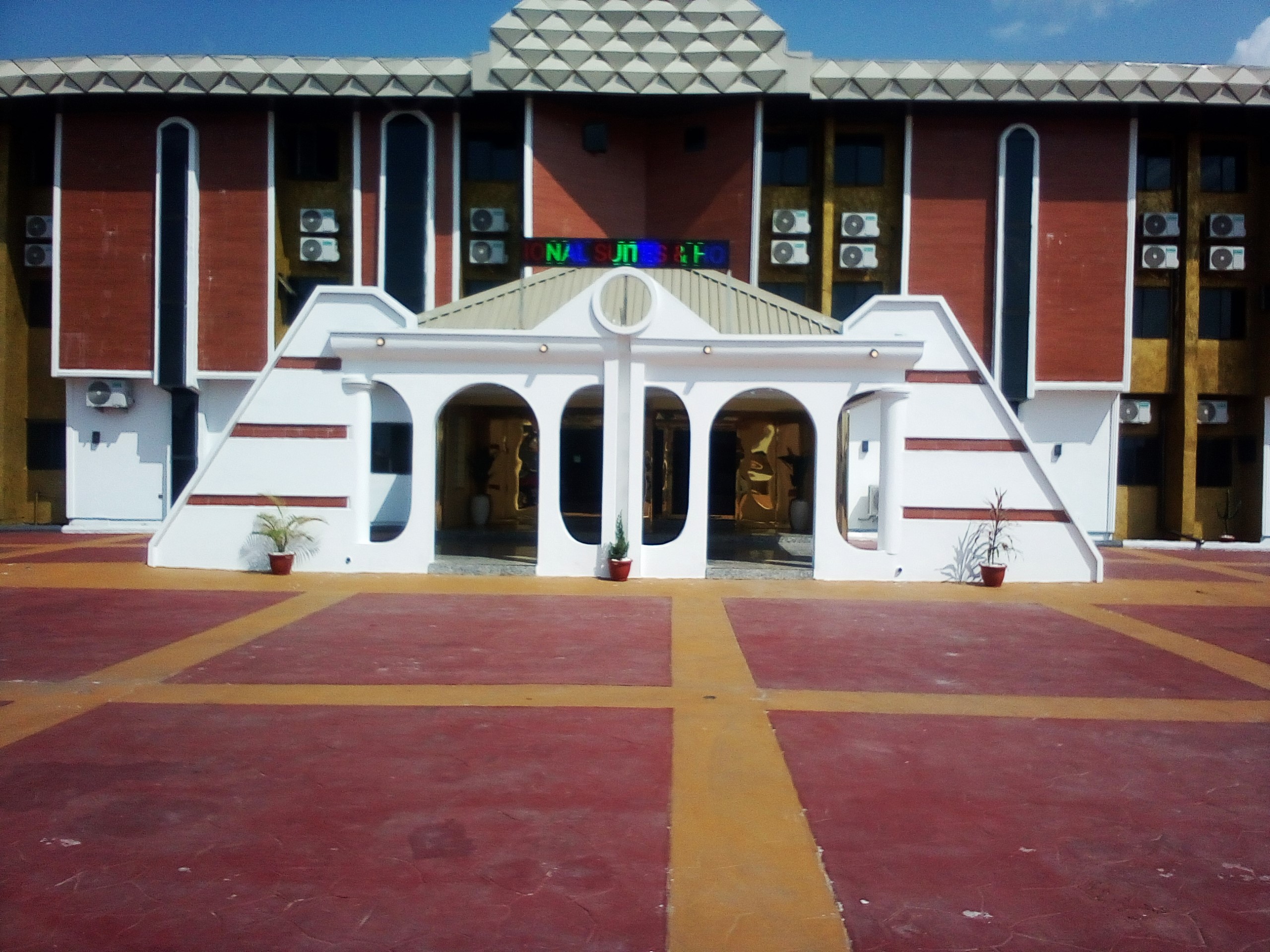 Entrance